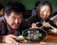 situs303deluxe Naga emas keberuntungan yang melayang di Tianzhu membuka matanya